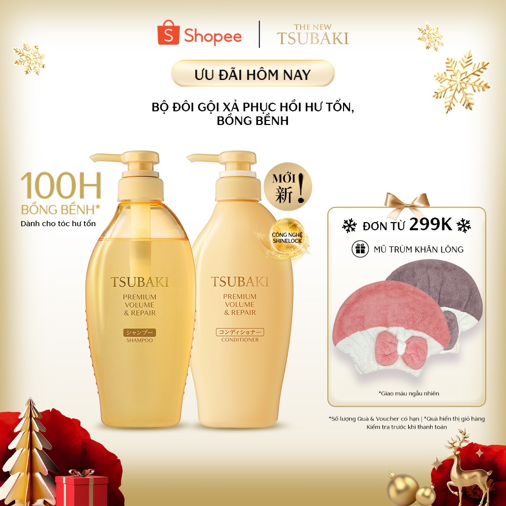 Bộ đôi Gội xả Phục hồi & bồng bềnh Tsubaki Premium Volume & Repair 450mlx2