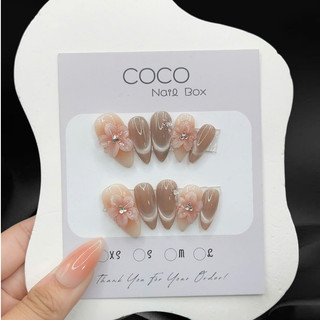 Nail Box thiết kế G050 màu thạch trà mắt mèo fench nặn hoa nổi đính đá nhà Gemychip