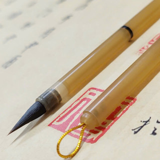 Bút Cao Cấp viết thư pháp truyền thống -Thiết kế tinh tế -Chất liệu cao cấp - Phù hợp cho người mới  luyện viết thư pháp