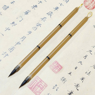 Bút Cao Cấp viết thư pháp truyền thống -Thiết kế tinh tế -Chất liệu cao cấp - Phù hợp cho người mới  luyện viết thư pháp