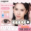 Magister Kính áp tròng khoá ẩm 6 tháng Beige Brown OMG Black OMG Brown Charcoal Gray Lens cận
