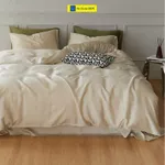 Bộ Chăn Ga Gối 5 Món Lụa Tencel Cotton Trơn HỆ THỐNG NỆM - Vỏ Chăn Ga Gối Đệm Trải Giường Mùa Thu Mềm Mịn Cao Cấp — ảnh 8