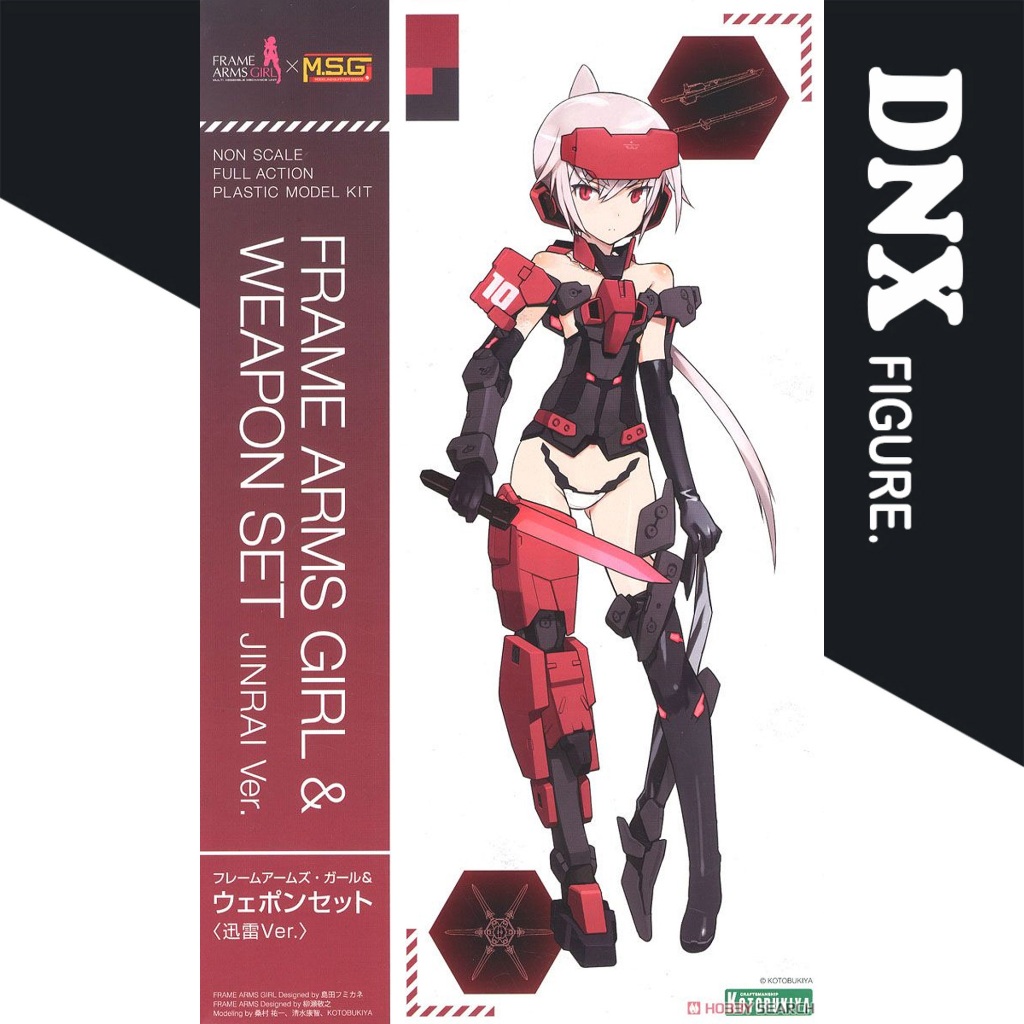 Mô Hình Kotobukiya Frame Arms Girl & Weapon Set Jinrai Ver. (New Seal)
