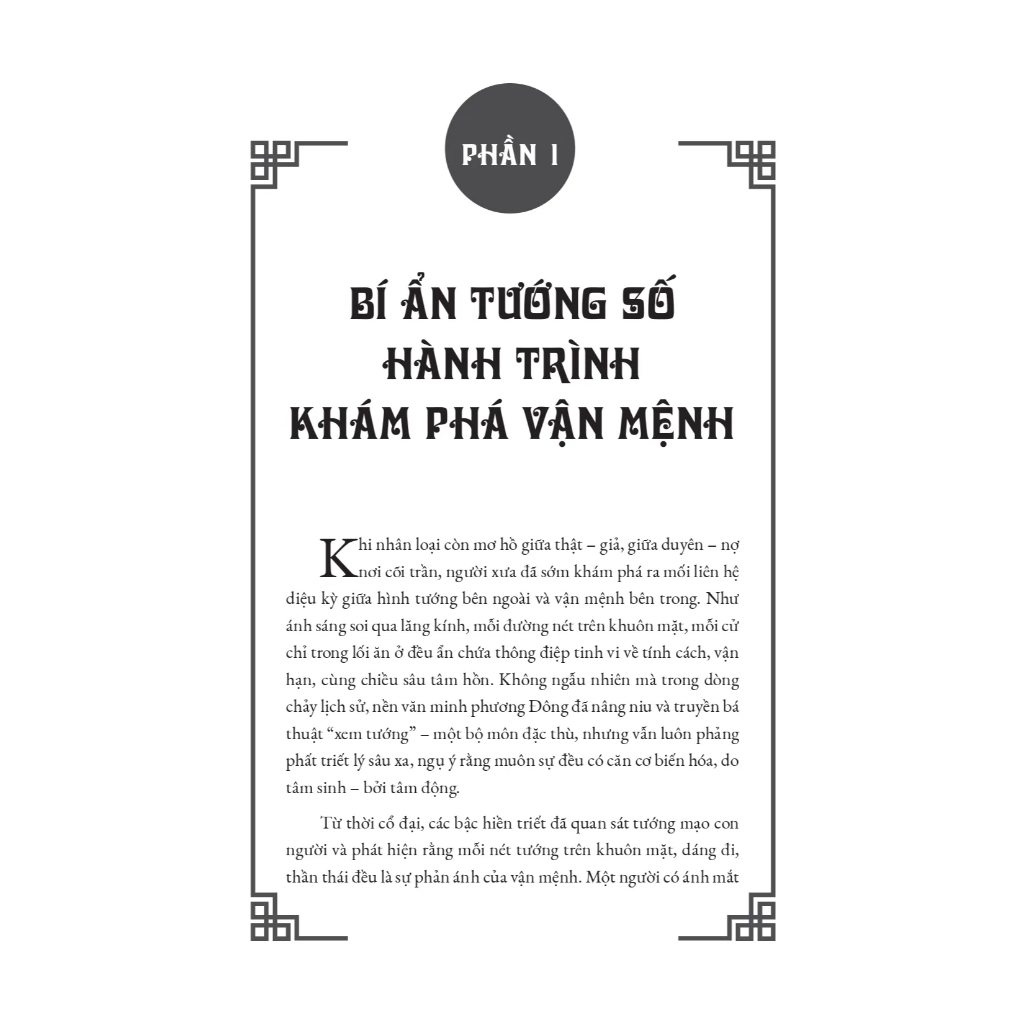 Sách Nhân Tướng Học – Nhân Tướng Đoán Mệnh | Nhìn Mặt Biết Giàu Nghèo – Vận Mệnh – Nhân Duyên