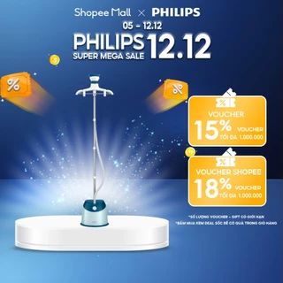 Bàn Ủi Hơi Nước đứng PHILIPS GC518 1600W Xanh - Hàng Chính Hãng