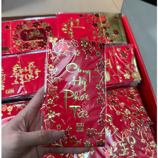 Set 12 Lì Xì Nhung Mẫu Mới Nhất Tết 2026