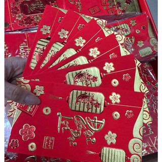 Set 12 Lì Xì Nhung Mẫu Mới Nhất Tết 2026