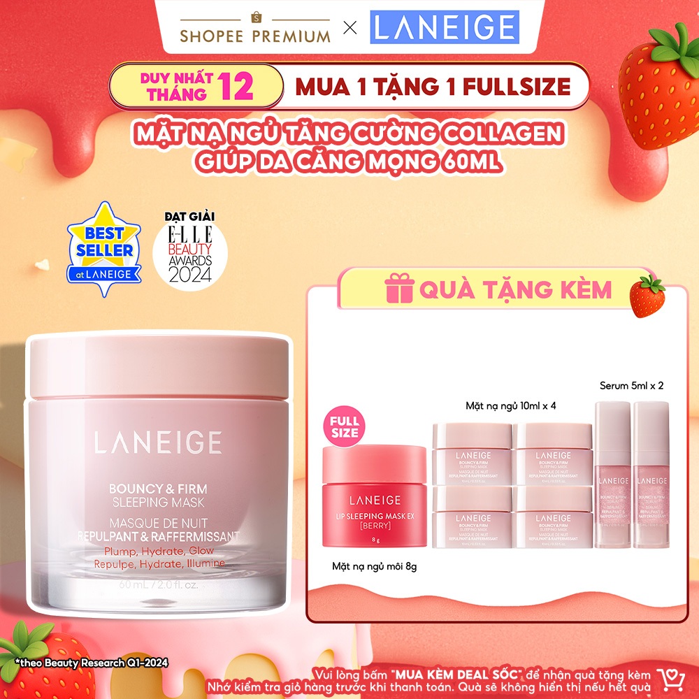 Mặt Nạ Ngủ Laneige Bouncy & Firm Sleeping Mask 60ml tăng cường collagen và làm săn chắc