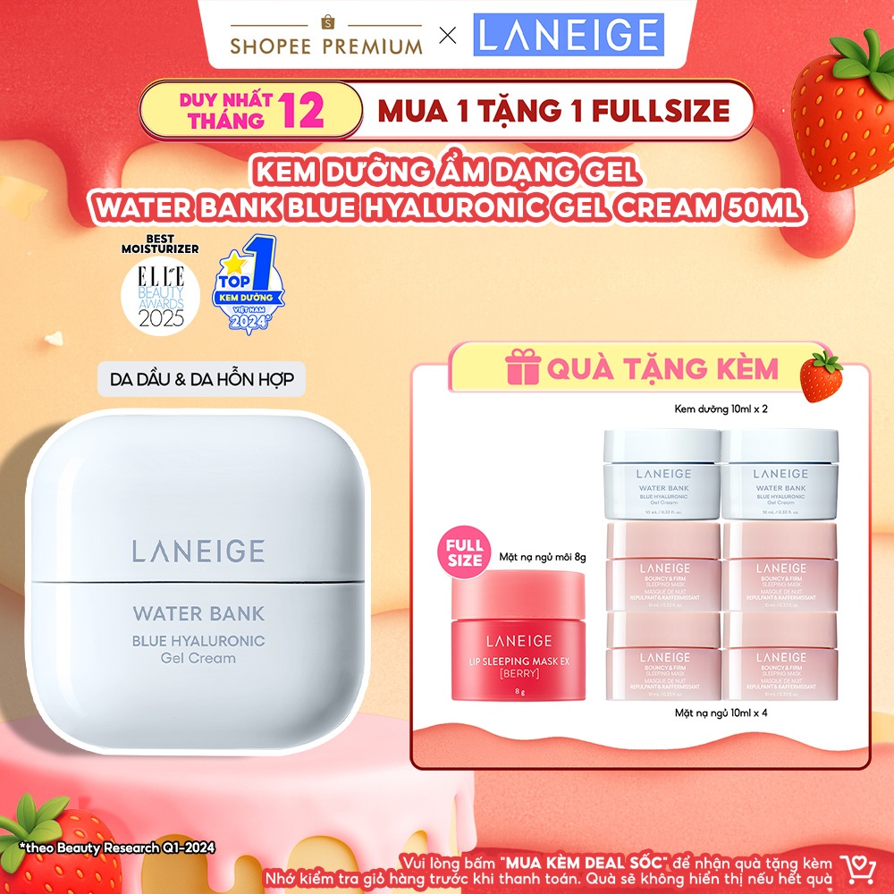 Kem Dưỡng Ẩm Phục Hồi & Cân Bằng Dầu Ẩm Laneige Water Bank Blue Hyaluronic Gel Cream 50ml (Da Dầu)