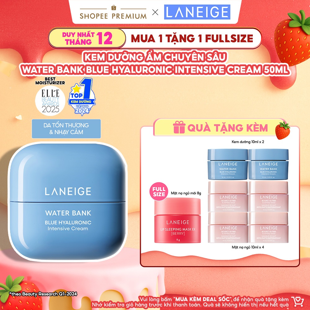 Kem Dưỡng Ẩm Phục Hồi & Tái Tạo Da Tổn Thương Laneige Water Bank Blue Hyaluronic Intensive Cream 50ml (Da Khô)
