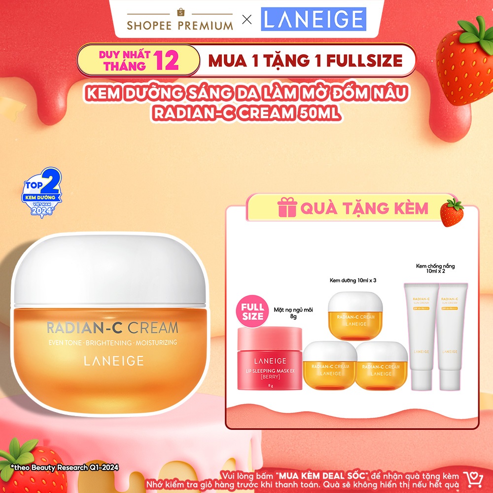 Kem Dưỡng Sáng Làm Mờ Đốm Nâu Laneige Radian-C Cream 50ml