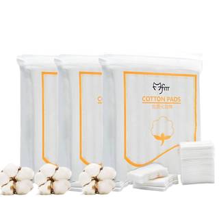 Bông Tẩy Trang Cotton Pads 222 miếng 3 lớp dầy dặn