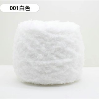 1 Cuộn Len Bông Xù 100gr Mềm Mịn Đan Móc Đồ Handmade, Nguyên Liệu Đan Móc Thủ Công Nhà Yiyihome
