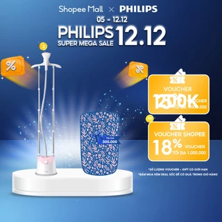 Bàn Ủi Hơi Nước đứng PHILIPS GC485 /49 1800W - Hàng Chính Hãng