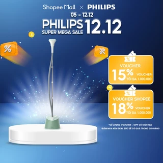 Bàn ỦI Hơi Nước Đứng Philips 1000 series STE1010/70 |1600W | Hơi phun 32g/phút - Hàng Chính Hãng