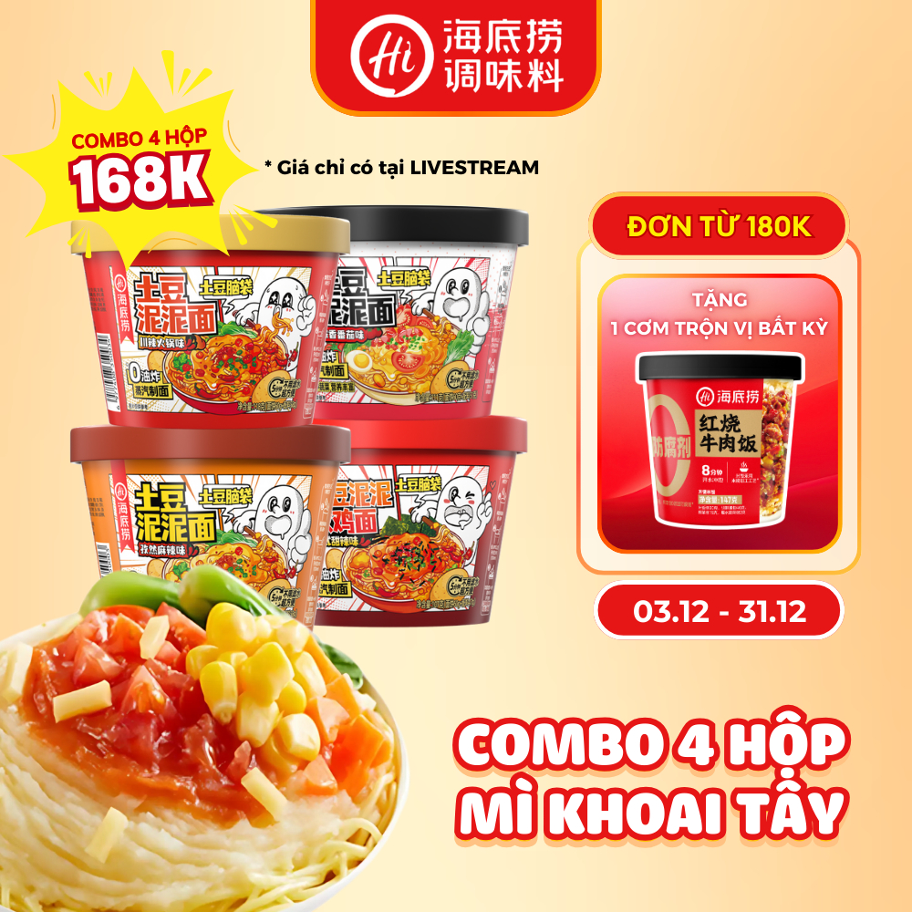 Combo 4 Hộp Mì Khoai Tây Nghiền Haidilao ,Ăn Là Ghiền, Tiệt Lợi Mang Theo