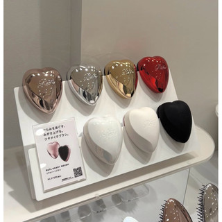 Lược Chải Tóc ReFa Heart Brush Nhật Bản 🇯🇵