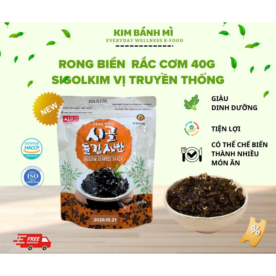 COMBO 4 gói Rong Biển Vụn Sigol Vị Truyền Thống Túi Zip 40g- Rong biển ...