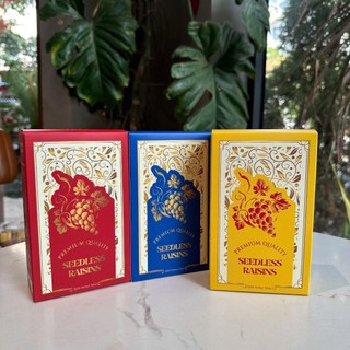 [GIÁ SỈ] Vỏ hộp nho làm giỏ quà tết- mẫu SEEDLESSRAISINS