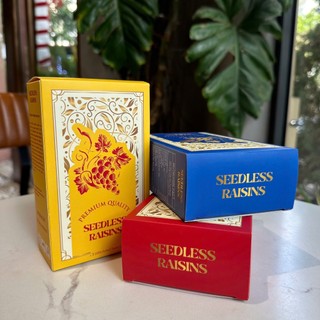 [GIÁ SỈ] Vỏ hộp nho làm giỏ quà tết- mẫu SEEDLESSRAISINS