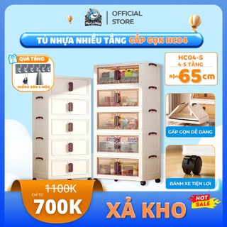 Tủ Đựng Đồ Gấp Gọn Tiện Lợi, Tủ Nhựa Kính Trong Suốt Đa Năng Có Bánh Xe Di Chuyển Dày Dặn Chắc Chắn An Toàn - HC04