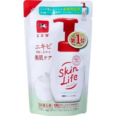 Sữa Rửa Mặt Cow Skin Life Giúp Làm Sạch, Sáng Da Chính Hãng 130ml / 140ml / 160ml