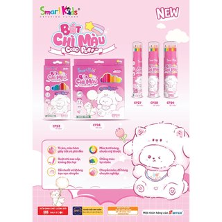 [MỚI VỀ] Vỉ/ Ống Bút Chì Màu Coco Puff Smartkids 12/18/36 Màu Tô – Thiết Kế Dễ Thương – Chuẩn EN71 – An Toàn Cho Bé