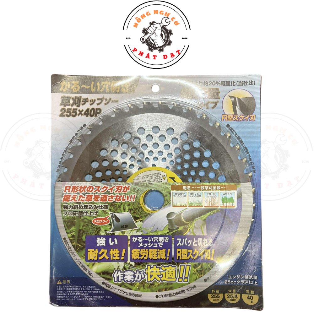 Lưỡi cắt cỏ tròn hợp kim BÃI NHẬT mới 100% 25.5mm , siêu bền , sắc bén
