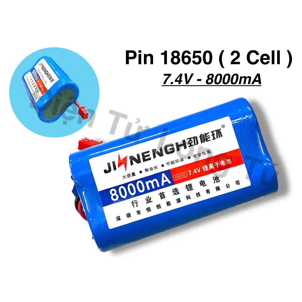 Pin sạc 18650 ( 7,4V ) 8000mAh 2 Cell Dây Rắc Cắm ( JINENGH ) | Shopee ...
