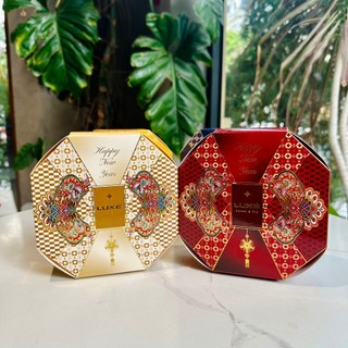 Hộp lục bát giác phượng hoàng giấy đựng bánh kẹo lên set quà tết 2026