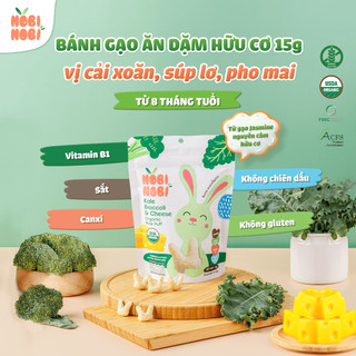 Bánh Gạo Ăn Dặm Hữu Cơ Cho Bé Nobi Nobi (Từ 8 Tháng) Từ Gạo Jasmine Hữu Cơ Thái Lan – Natural Market