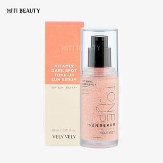 Serum Chống Nắng Vely Vely Vitamin Dark Spot Tone-up Sun Serum SPF50+