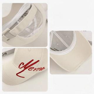 Mũ Lưỡi Trai Nam Nữ Hazin Thêu Chữ Merne Bên Hông Nón Kết Phối Rách Cá Tính Thời Trang Đẹp Trẻ Trung Form Cứng