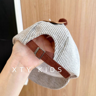 Mũ lưỡi trai vành ngắn cho bé từ 1-3 tuổi