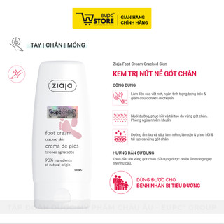 Kem giảm nứt nẻ gót chân Ziaja 60ml