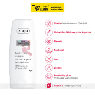 Kem giảm nứt nẻ gót chân Ziaja 60ml