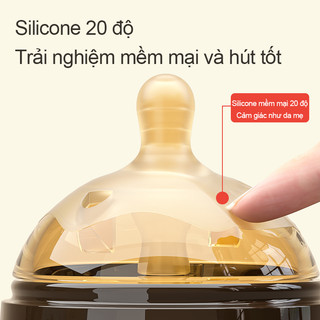 Youkebei Bình sữa cho trẻ sơ sinh Vật liệu PPSU Bình Sữa Mô Phỏng Tự Nhiên Mới chống sặc chống đầy hơi núm ti cho bé