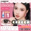 No.1🏆[mua 1 tặng 3] Magister lens xám tây lens đen lens giãn tròng to14.5kính áp tròng cận thị Màu nâu lens Màu đen lens
