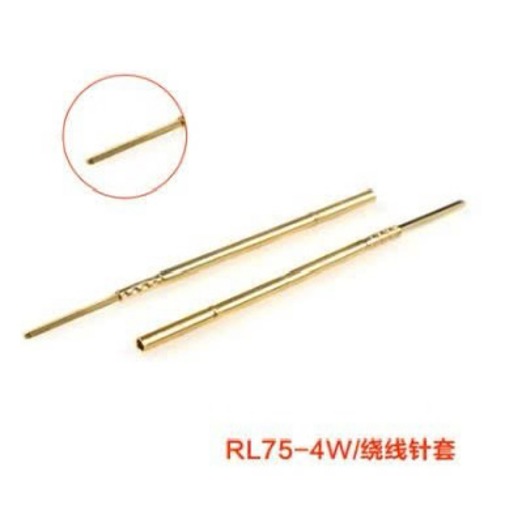 5pcs Vỏ kim test mạch RL75-4W (A6-2) | Shopee Việt Nam