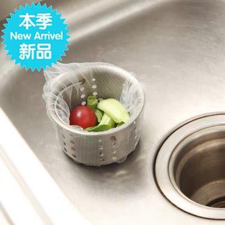 Túi Lọc Rác Bồn Rửa Chén Bát, Túi Bọc Rác Co Giãn, Thoát Nước Nhanh, Siêu Dai, Combo 10 Túi 1000 Cái