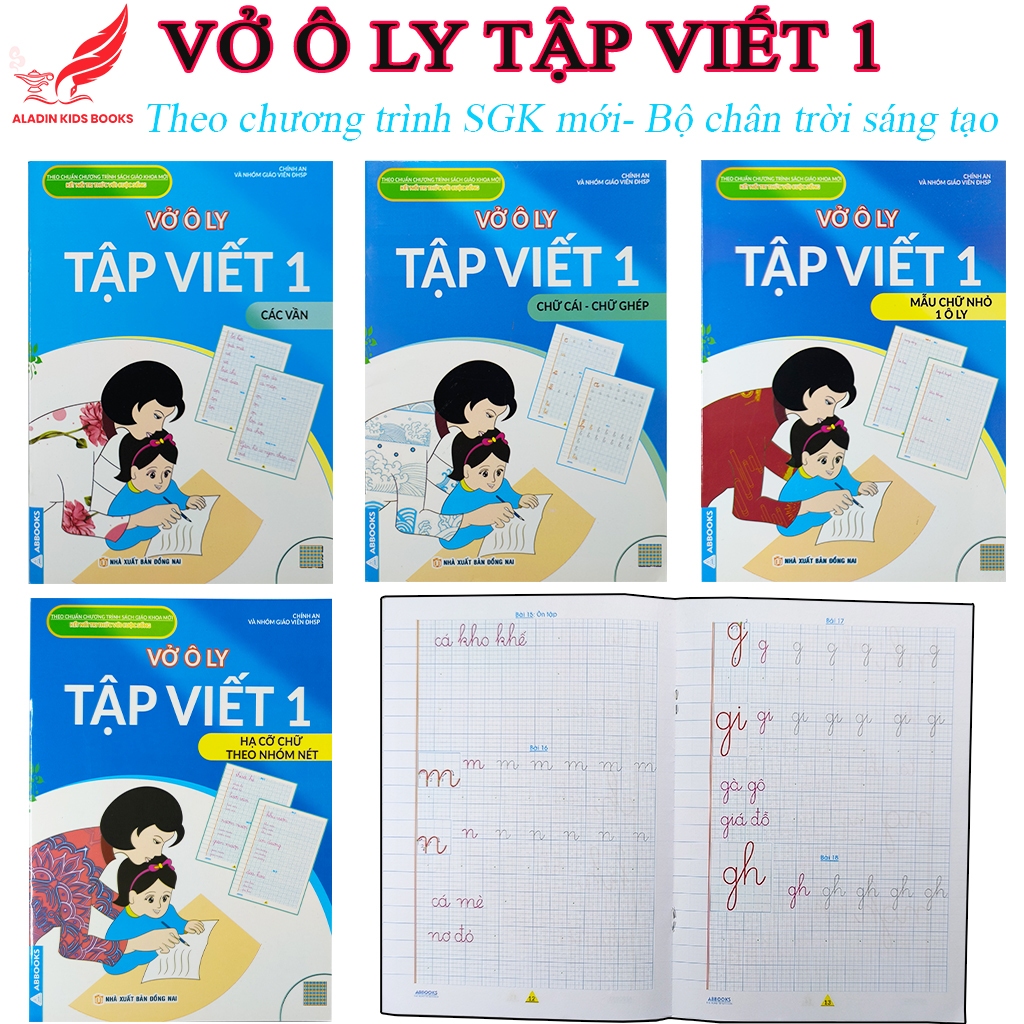 Sách- Bộ 4 Quyển Vở Ô Ly Tập Viết 1-Theo Chuẩn Chương Trình SGK Mới- Tặng Bảng Tóm Tắt Toán Tiểu Học