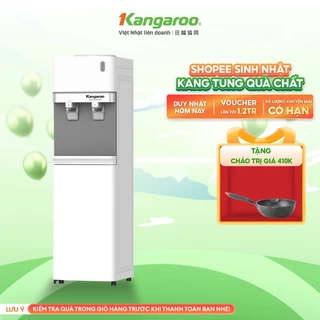 Máy làm nóng lạnh nước uống Kangaroo KG35A2