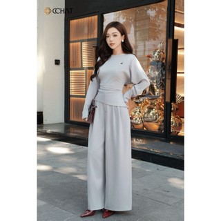 Set Đồ Nữ 𝐂𝐂𝐇𝐀𝐓 Dáng Suông Thun Ly Bên Chất Liệu Umi Mềm Mại Cao Cấp 15BNC2019ST