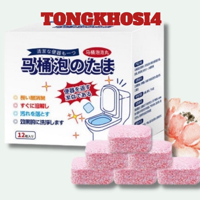 Hộp 12 Viên Sủi Hồng Thông Tắc Thả Bồn Cầu E6 Mới Hương Nước Hoa
