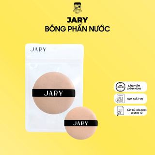 Bông Phấn Phủ Tròn Nhỏ Jary Small Round Powder Puff (1 Cái)