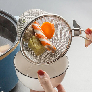 Giỏ Nhúng Lẩu Inox Có Móc Treo, Dụng Cụ Vớt Đồ Ăn Nhúng Mì, Nhúng Thịt Tiện Lợi Kích Thước 11x9.5cm