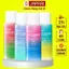 Kcn Skin Aqua Sunplay Tone Up MILK AUTH Kem Chống Nắng SkinAqua Kiềm Dầu Nâng Tông Cho Da Mặt Dầu Mụn Hỗn Hợp JAPARI