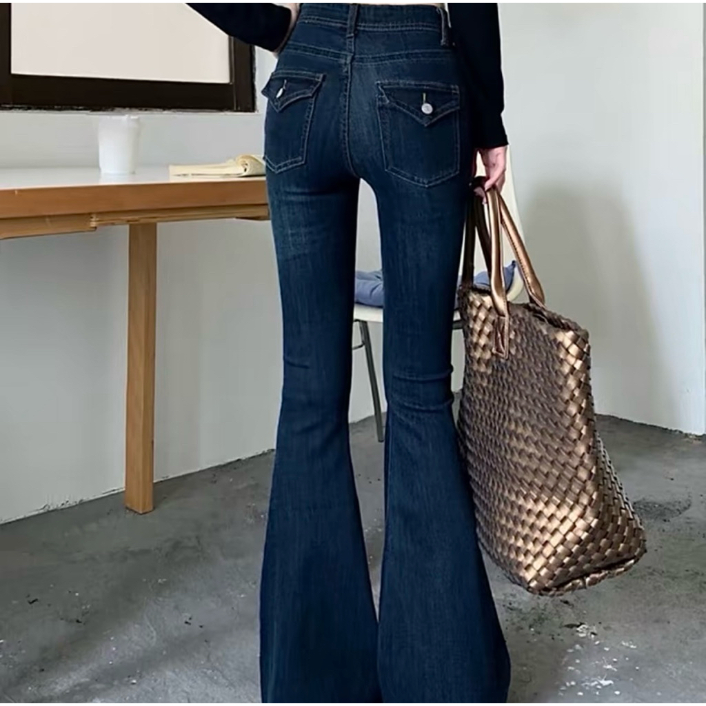 Quần Jeans Nữ, Quần Bò Nữ Lưng Cao Co Giãn Túi Hộp sau xiu nâng V.3