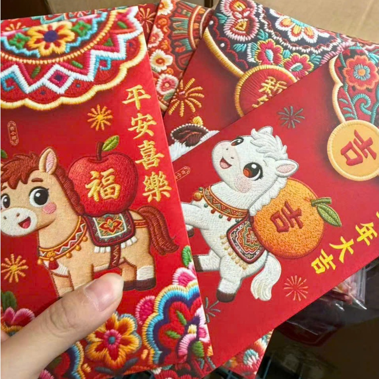 Set 6 Phong Bao Lì Xì  In 5D Mẫu Ngựa Thổ Cẩm Giả Thêu Năm Mới 2026 May Mắn Tài Lộc Giả Thêu - Đồ Chơi Cho Bé PUKAPI