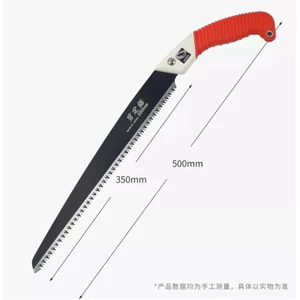 Cưa Cầm Tay Nhật Bản Jaws 350 Chính Hãng – Lưỡi Dài 350mm, Cắt Gỗ Siêu Sắc, Tay Cầm Chống Trượt, Dụng Cụ Cơ Khí